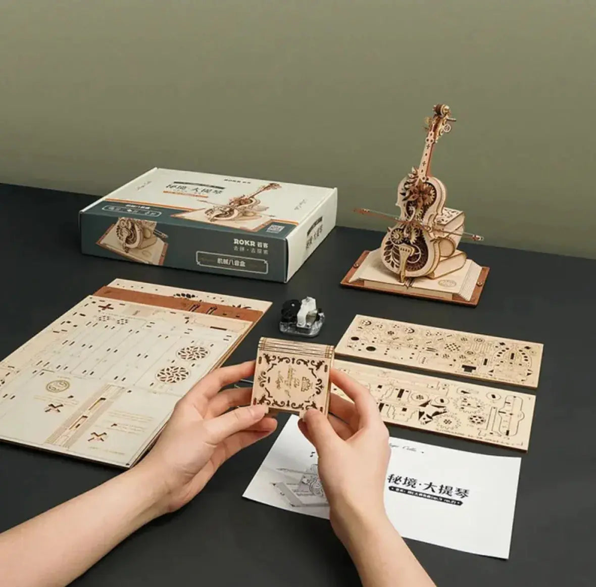 Artisan Cello Music Puzzle Box GLR SHOPPING