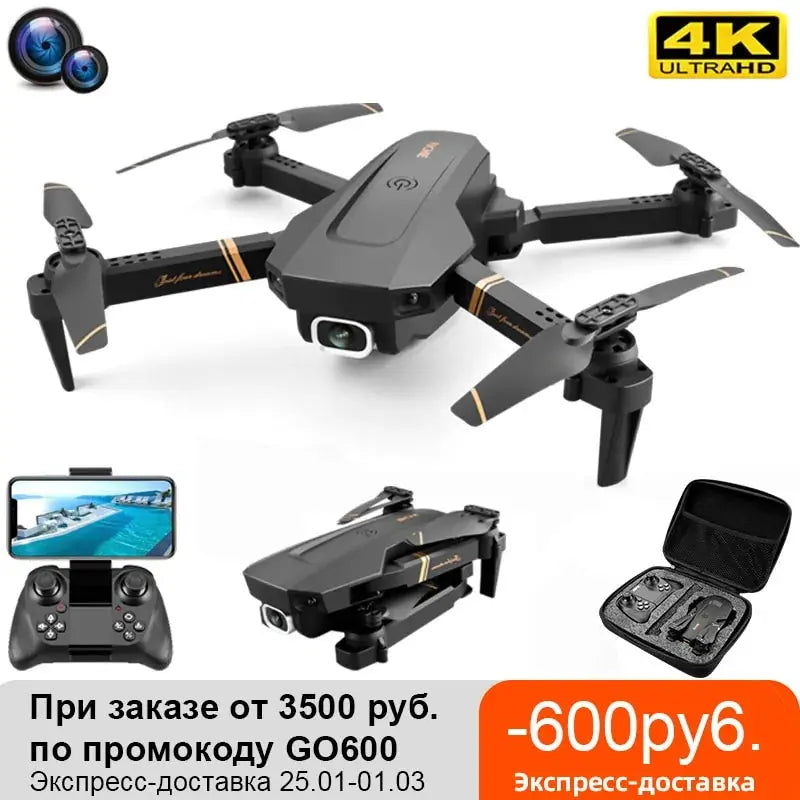 4DRC V4 WIFI FPV Drone GLR SHOPPING