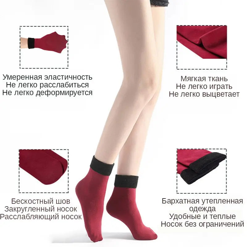 Warm Snow Socks - GLR SHOPPING